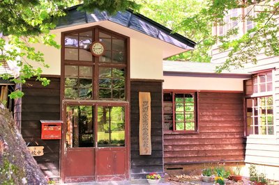 🏫 추억의 가타 분교 (오모이데노 가타분코)